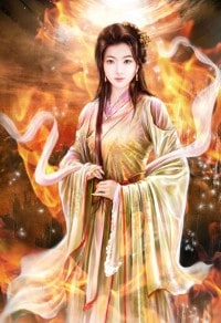 絢麗人生